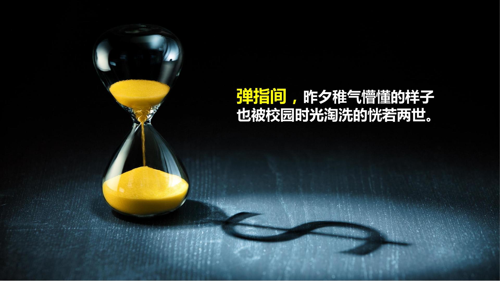 鼎盛启航影视承办青年文化发展专题论坛