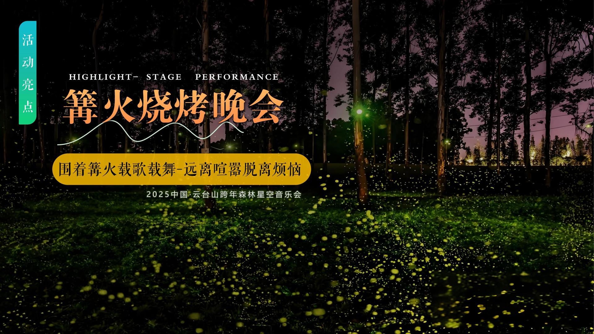 鼎盛启航影视多个重点文化项目稳步推进