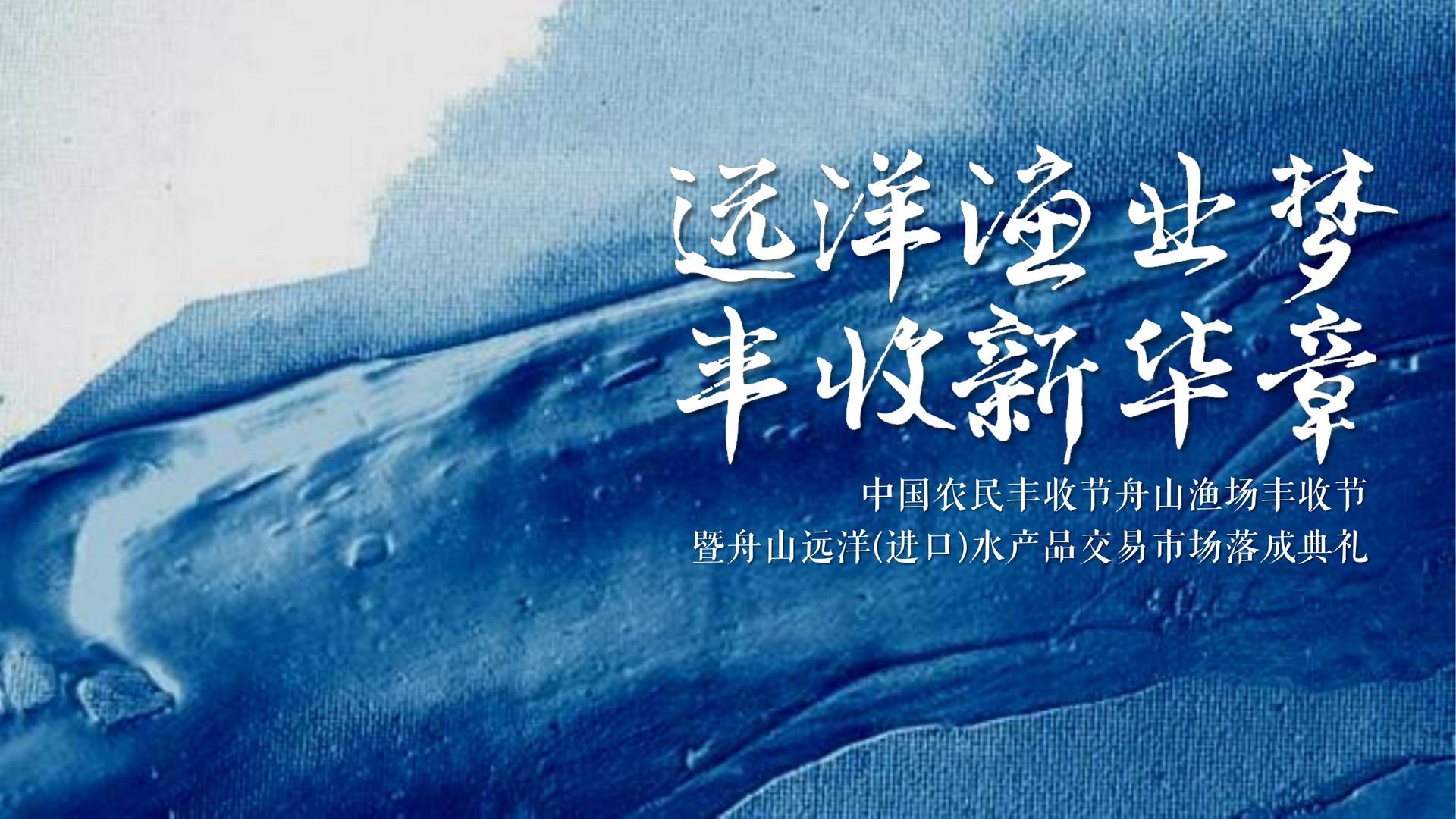 鼎盛启航影视文化完成年度重点项目阶段性成果发布